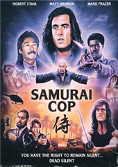 Gliniarz samuraj | NAJLEPSZE Z NAJGORSZYCH