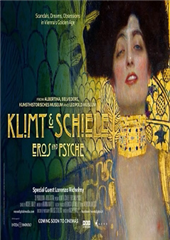 SZTUKA W CENTRUM | Klimt i Schiele. Eros i Psyche