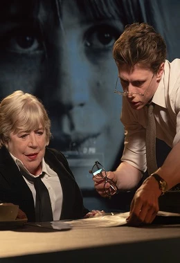 23.MDAG | Broken English