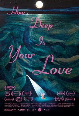 23.MDAG | Jak głęboka jest twoja miłość?