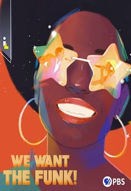 23.MDAG | We Want the Funk