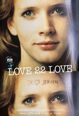 23.MDAG | Love-22-Love