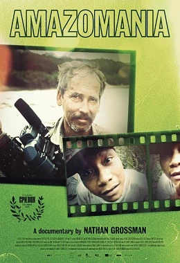 23.MDAG | Amazomania