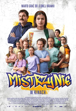Mistrzynie | PRZEDPREMIERA