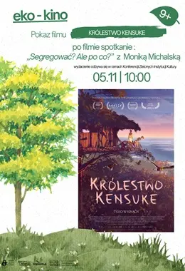 Królestwo Kensuke | EKO-KINO | ZIELONE INSTYTUCJE KULTURY