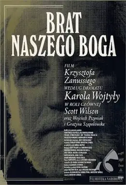 Brat naszego Boga | ARCMISTRZOWIE KINA