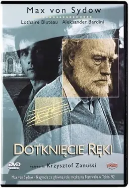 Dotknięcie ręki | ARCYMISTRZOWIE KINA