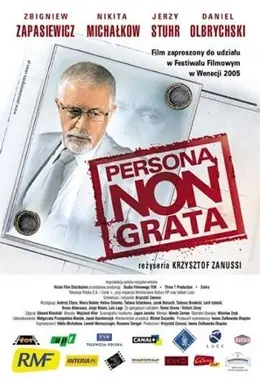 Persona non grata | ARCYMISTRZOWIE KINA