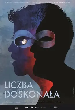 Liczba doskonała | ARCYMISTRZOWIE KINA