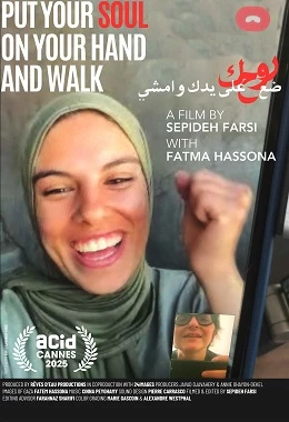 23.MDAG | Idź z duszą na dłoni | AKADEMIA