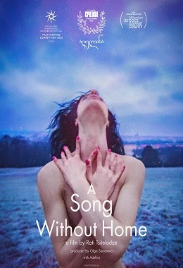 23.MDAG | Śpiewając daleko od domu