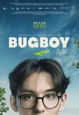 23.MDAG | Bugboy