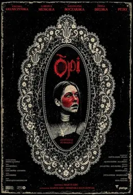 ÒPI | Splat!FilmFest ON TOUR
